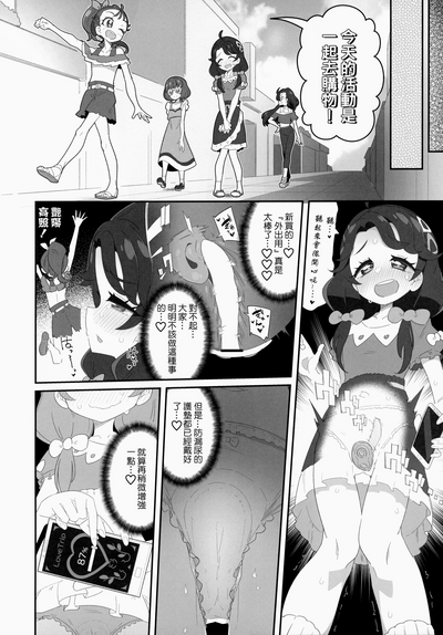 第14頁圖