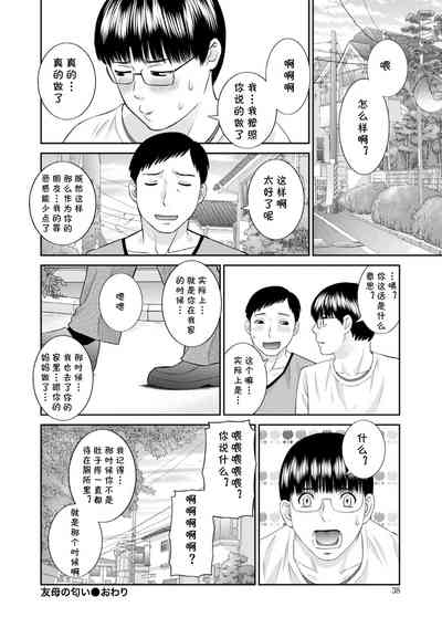 第18頁圖