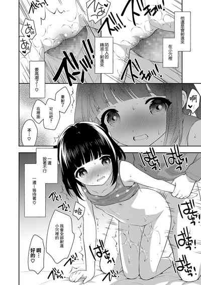 第14页图