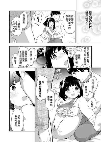 第2页图