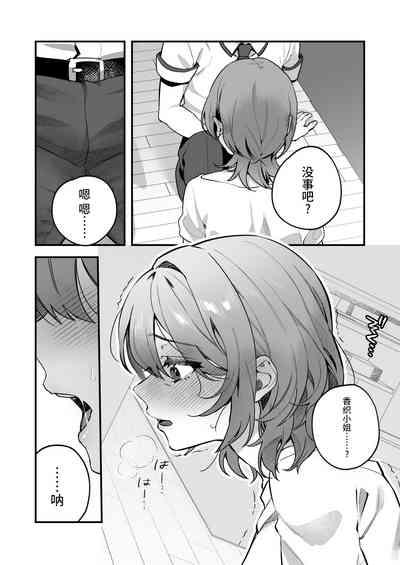 第18页图