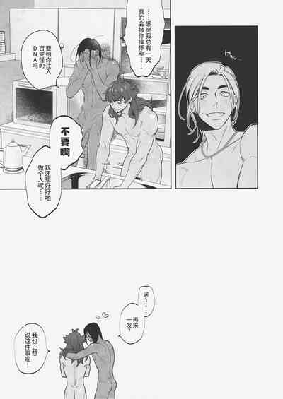 第18页图