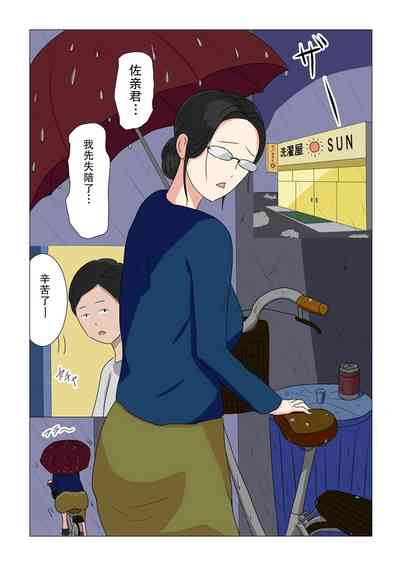 第2頁圖