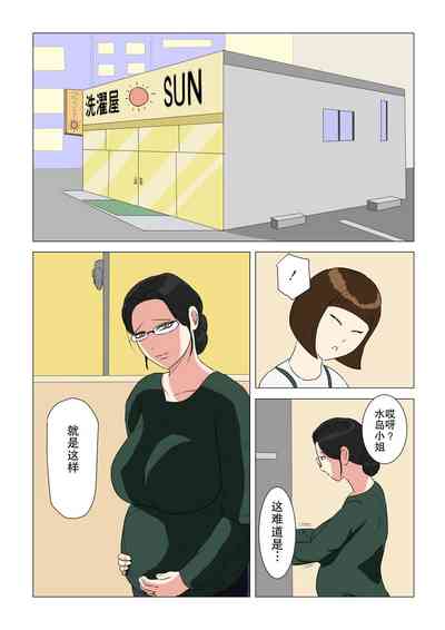 第38頁圖