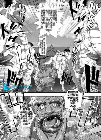 第22頁圖