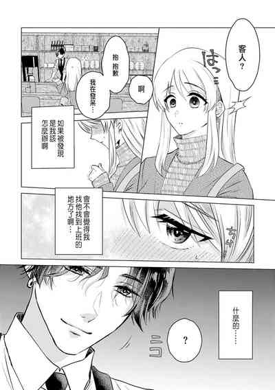 第10页图