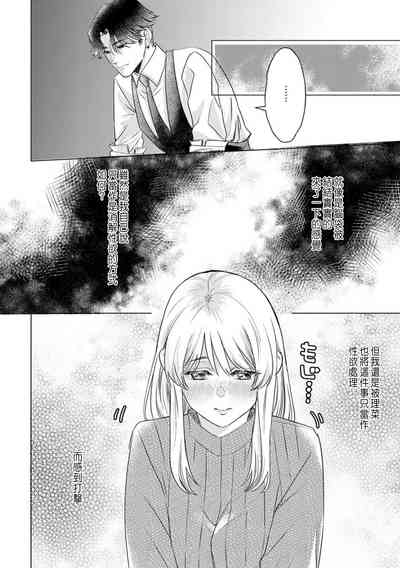 第62页图