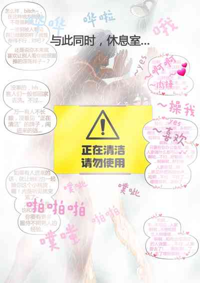 第2頁圖