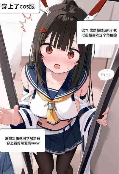 第106页图