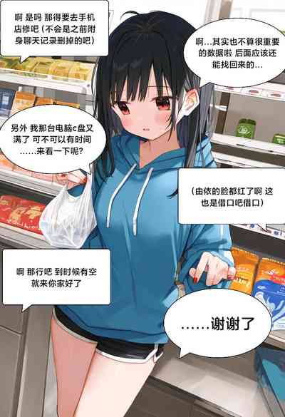 第118页图