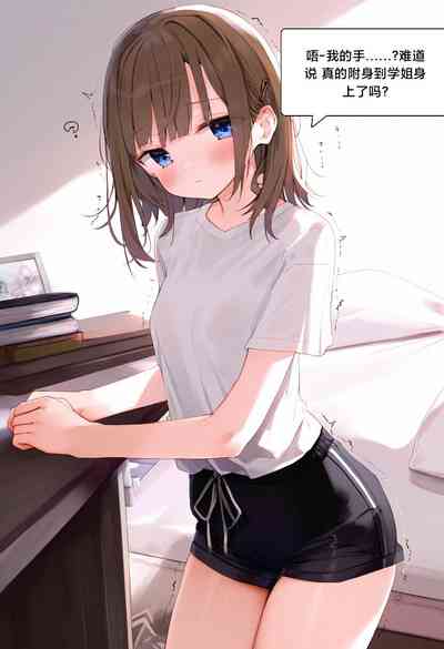 第14页图
