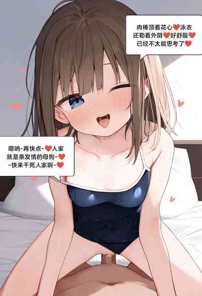 第150页图