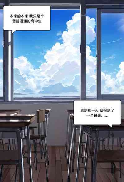 第2页图