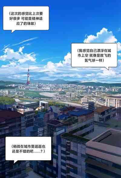 第74页图