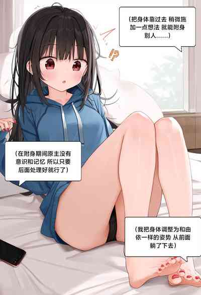 第78页图