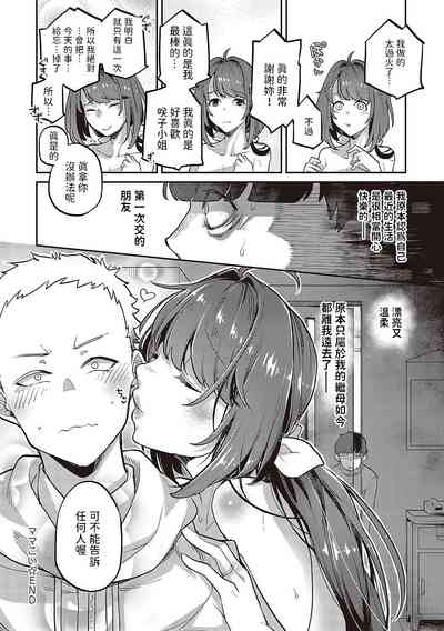 第30页图