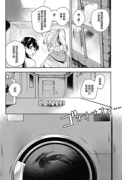 第26页图