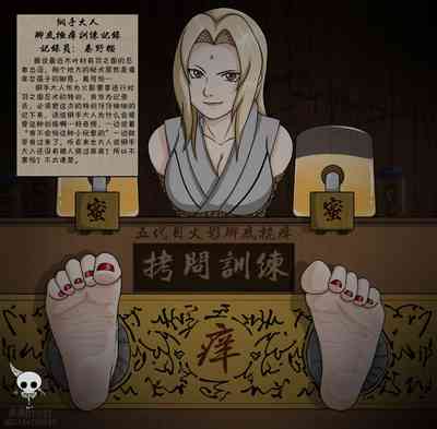第38頁圖