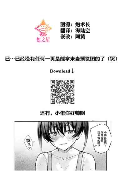 第22頁圖