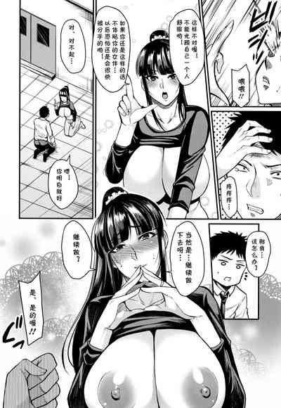 第10頁圖