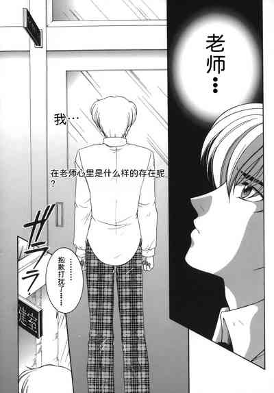 第102頁圖