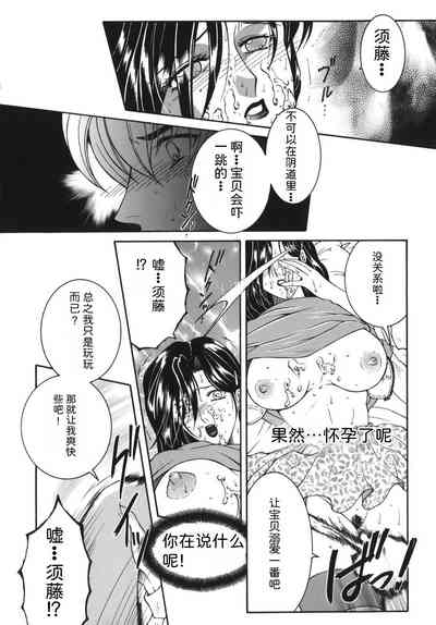 第110頁圖