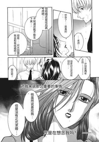 第118頁圖