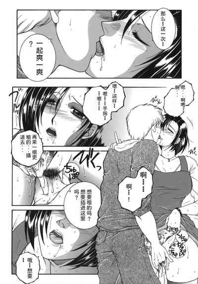 第14頁圖