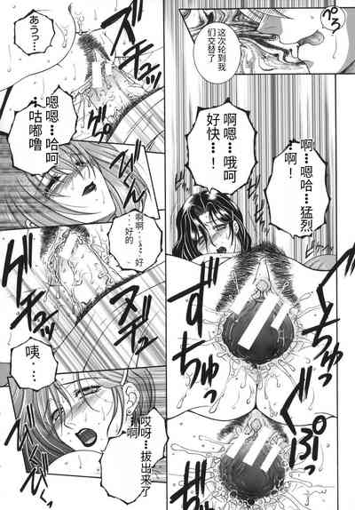 第150頁圖