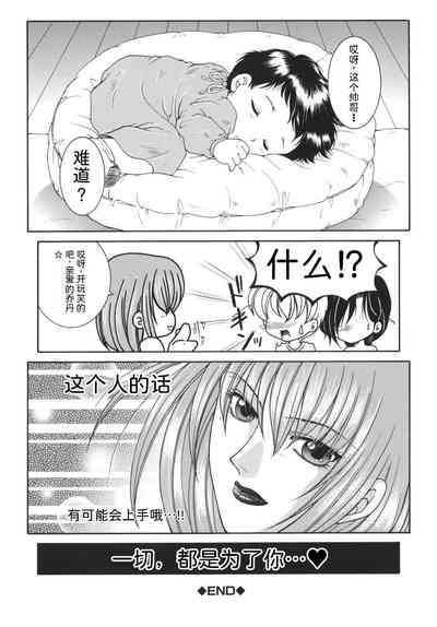 第154頁圖