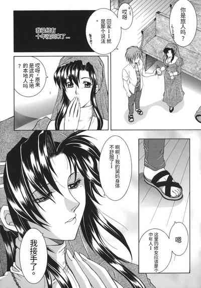 第158頁圖