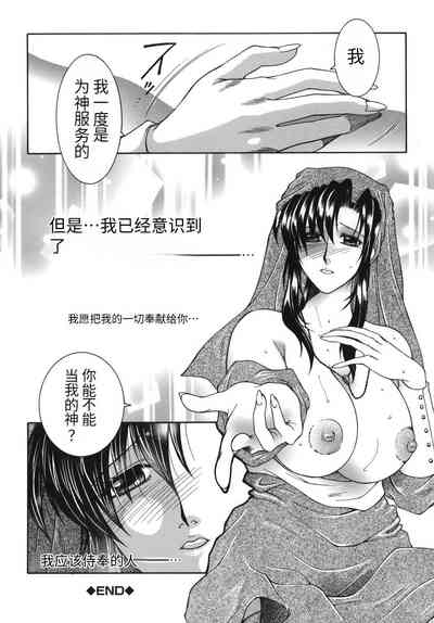 第182頁圖