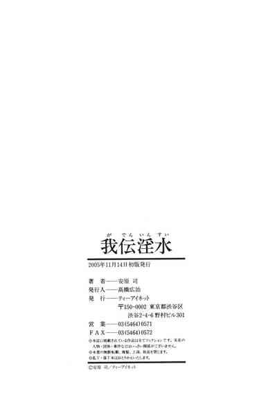 第186頁圖