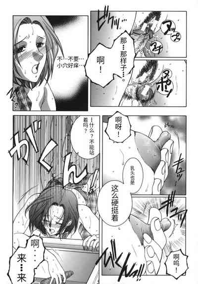 第30頁圖