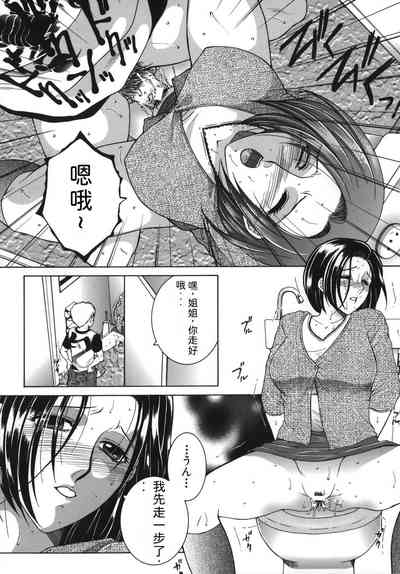 第38頁圖