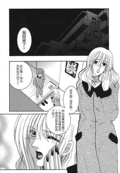 第42頁圖