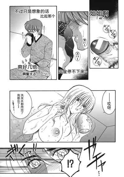 第46頁圖