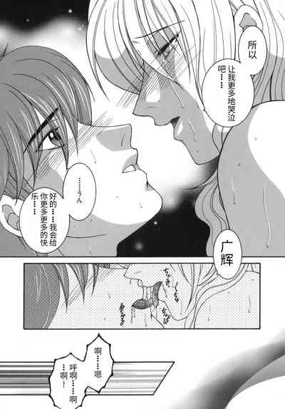 第58頁圖
