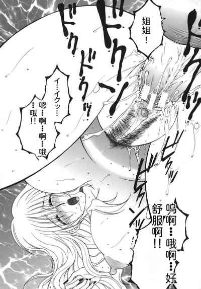 第62頁圖
