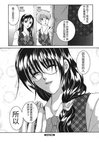 第66頁圖