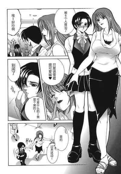 第70頁圖