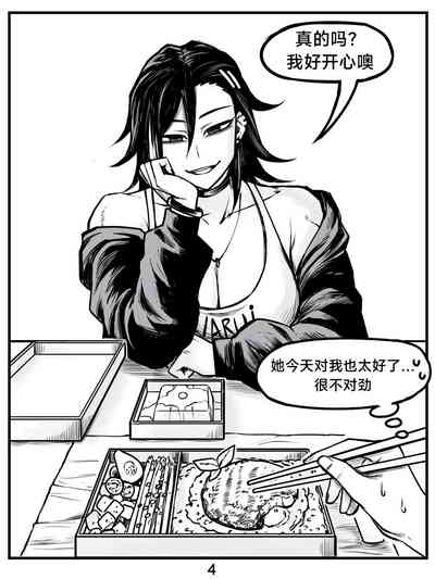 第22頁圖