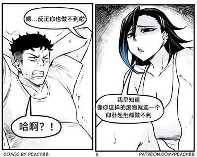 第42頁圖