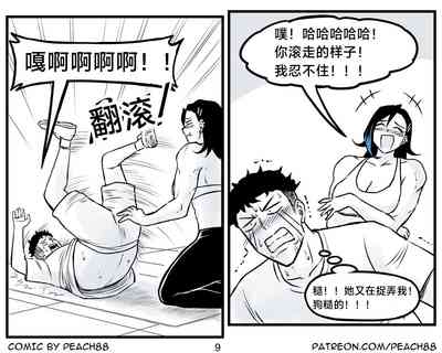 第46頁圖