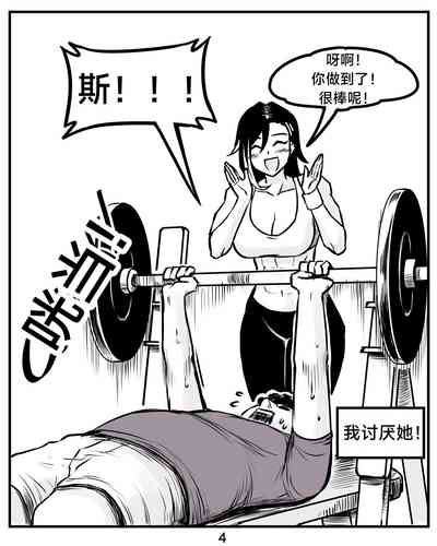第6頁圖
