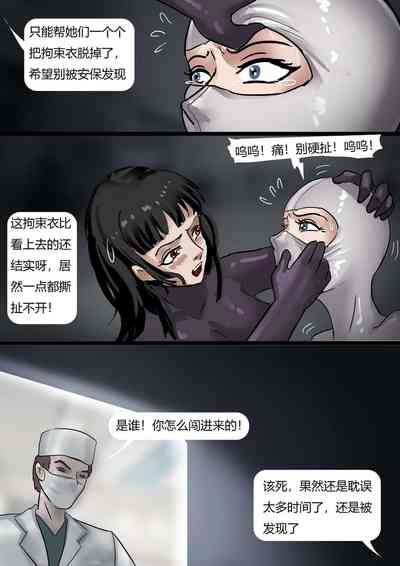 第10頁圖