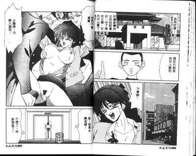 第14頁圖