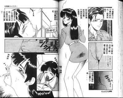 第46頁圖