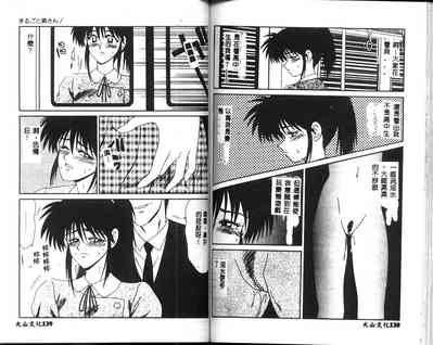第70頁圖