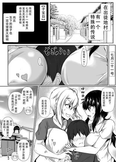 第34页图